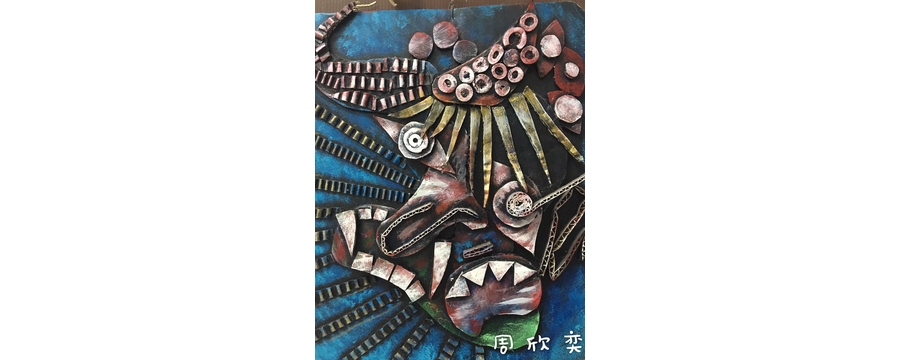 多媒材練習_周欣奕