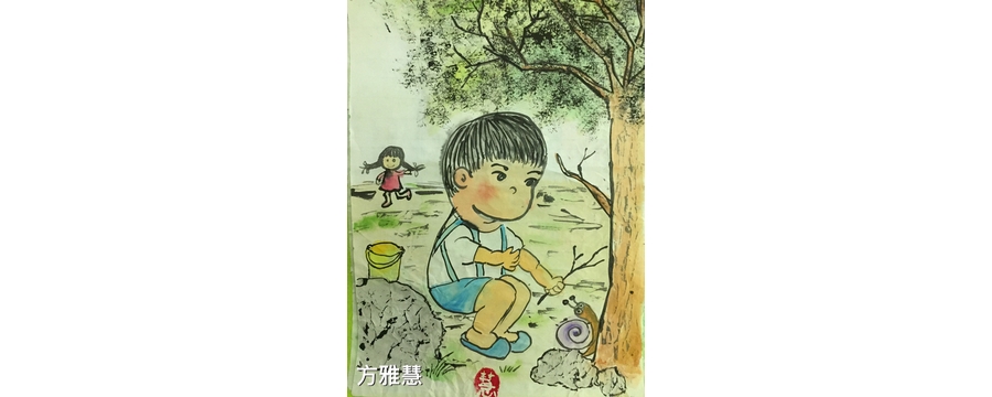 水墨-皺紙法_方雅慧