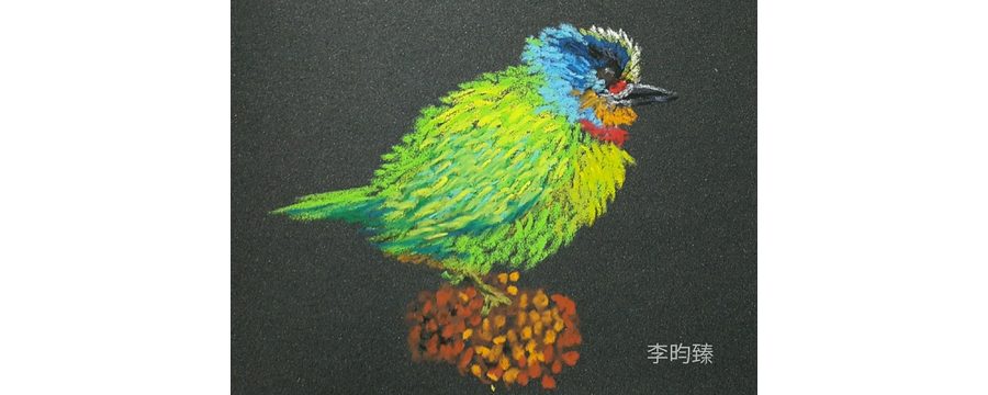 砂紙畫_李昀臻