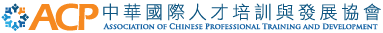 ACP